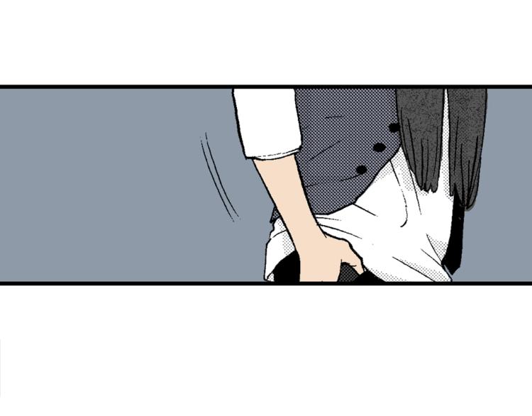 《说谎者》第14话 确认关系？ 第16页