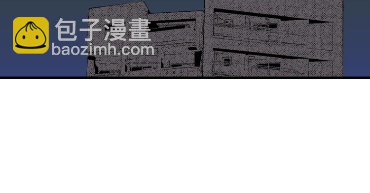 《说谎者》第17话 他要订婚？ 第46页