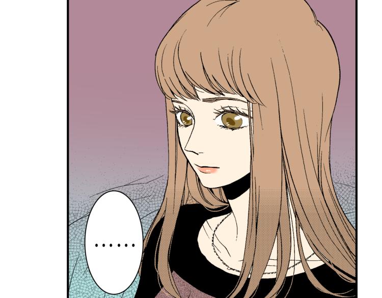 《说谎者》第17话 他要订婚？ 第48页