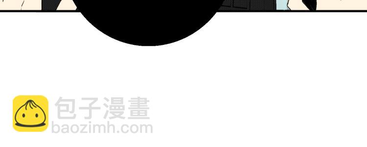 《说谎者》第18话 我就是喜欢前辈 第14页