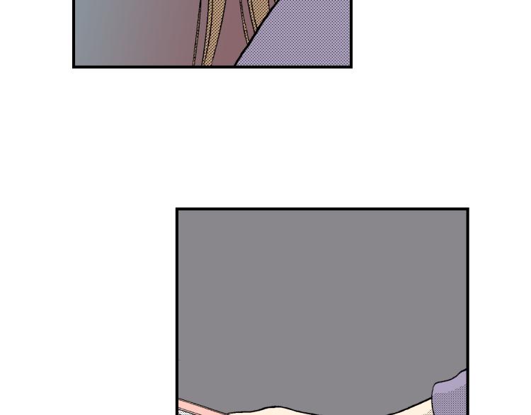 《说谎者》第16话 要一起洗吗？ 第40页