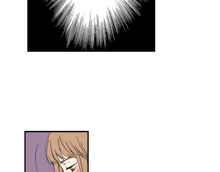 《说谎者》第16话 要一起洗吗？ 第9页