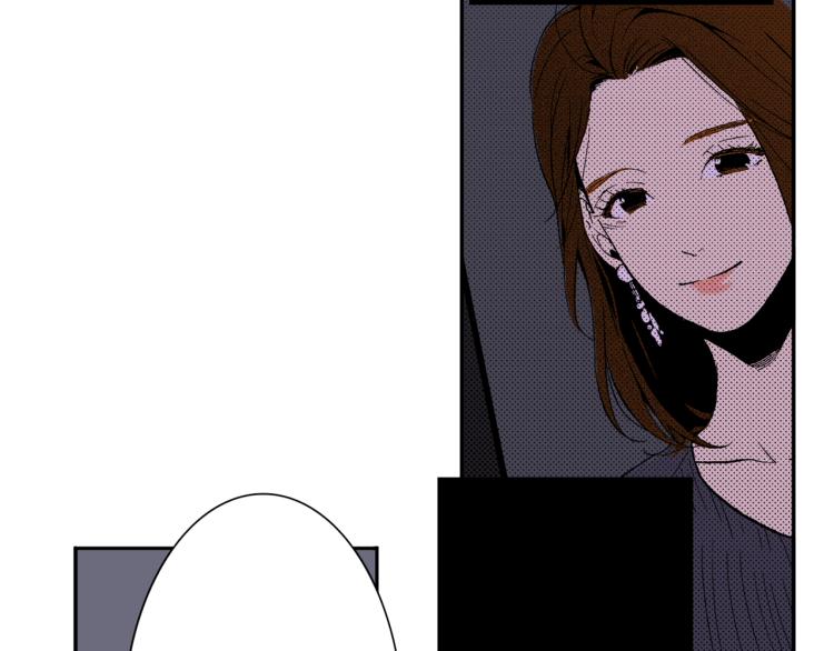 《说谎者》第18话 我就是喜欢前辈 第5页