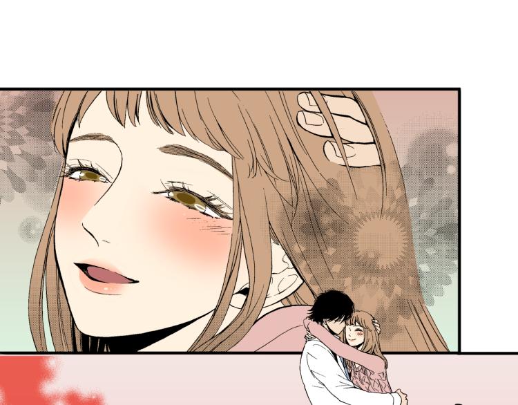 《说谎者》第19话 你会跟她结婚吗？ 第44页