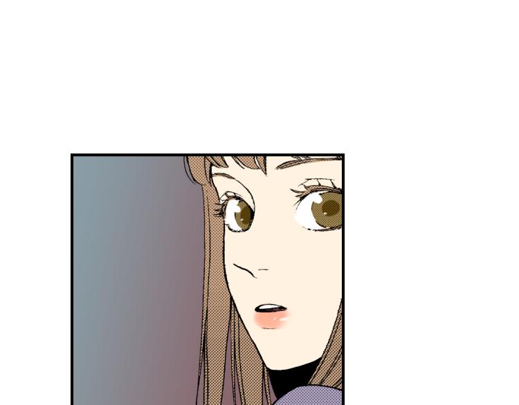 《说谎者》第16话 要一起洗吗？ 第39页