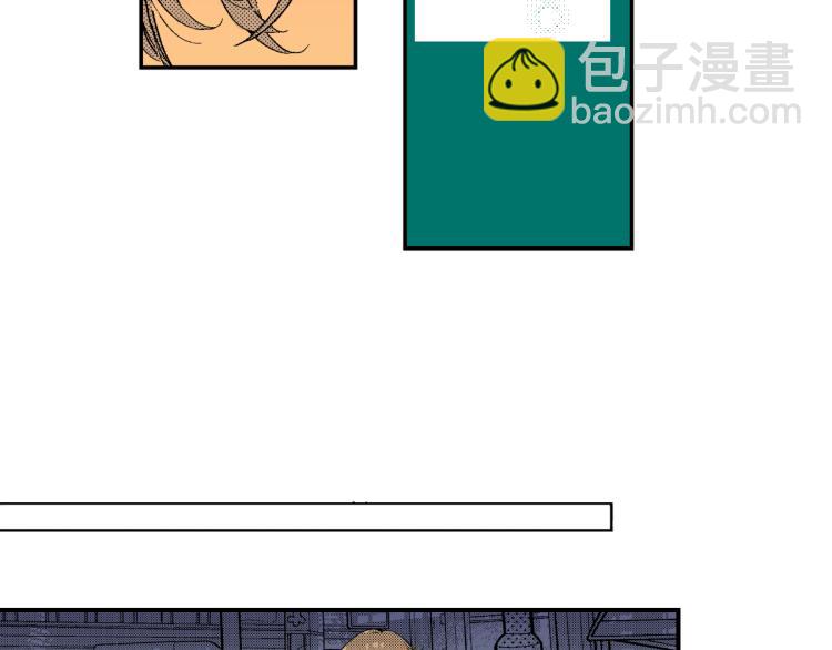 《说谎者》第16话 要一起洗吗？ 第49页