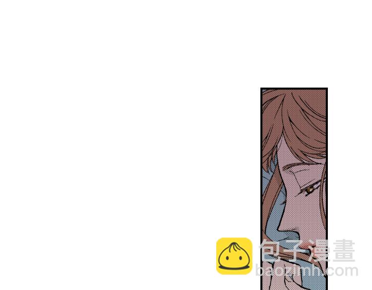 《说谎者》第17话 他要订婚？ 第22页