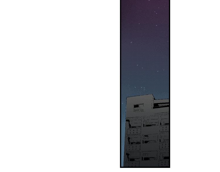 《说谎者》第23话 我们分手吧 第16页