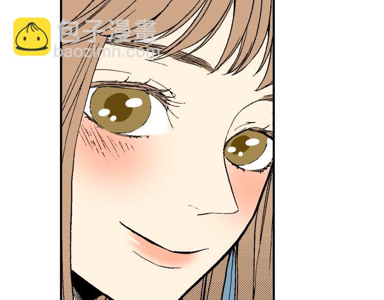 《说谎者》第23话 我们分手吧 第50页