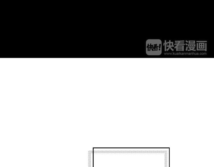 《说谎者》第23话 我们分手吧 第18页