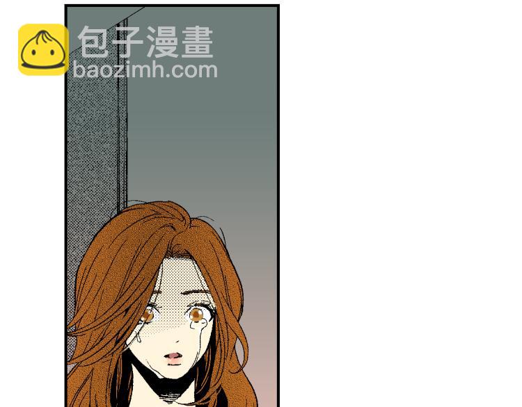 《说谎者》第24话 争吵 第27页