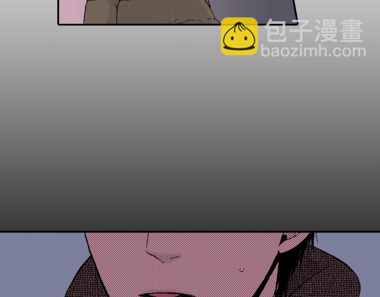 《说谎者》第22话 两难处境 第37页