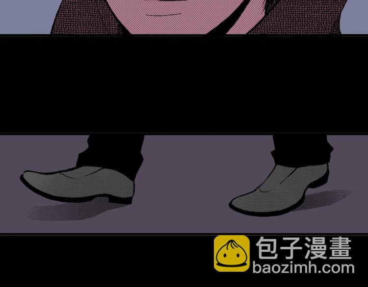 《说谎者》第22话 两难处境 第38页