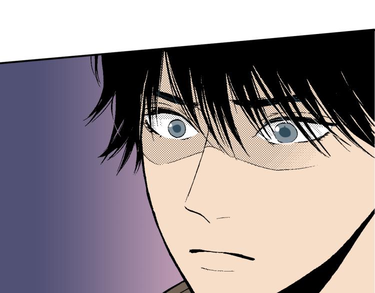 《说谎者》第24话 争吵 第21页