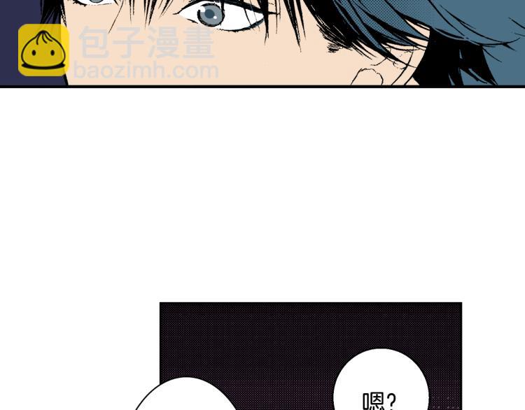 《说谎者》第22话 两难处境 第26页