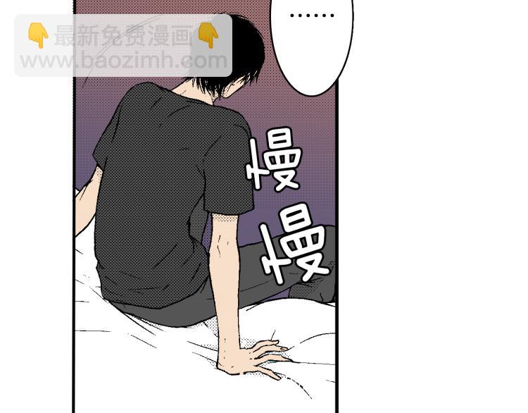 《说谎者》第26话 进煺两难 第28页