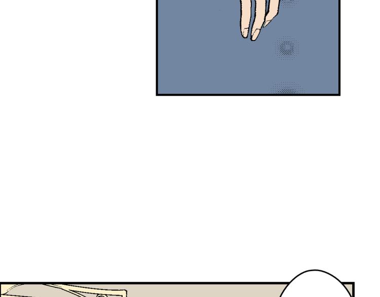 《说谎者》第26话 进煺两难 第36页