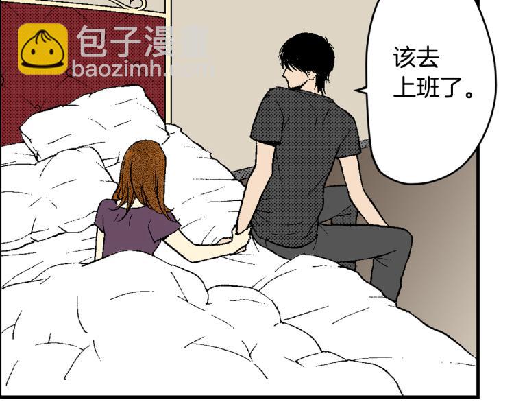 《说谎者》第26话 进煺两难 第37页