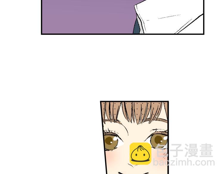 《说谎者》第26话 进煺两难 第49页