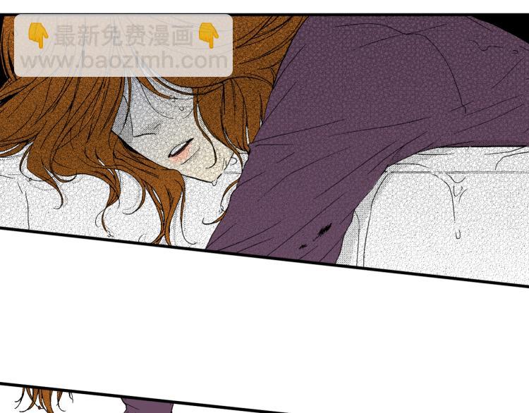 《说谎者》第26话 进煺两难 第6页
