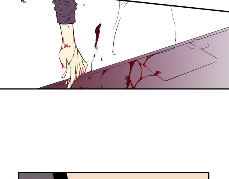 《说谎者》第26话 进煺两难 第7页