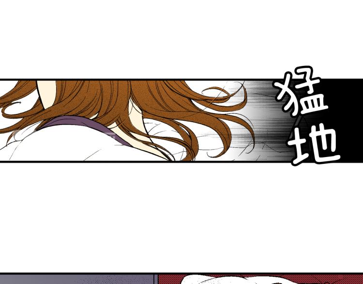 《说谎者》第27话 放弃 第16页