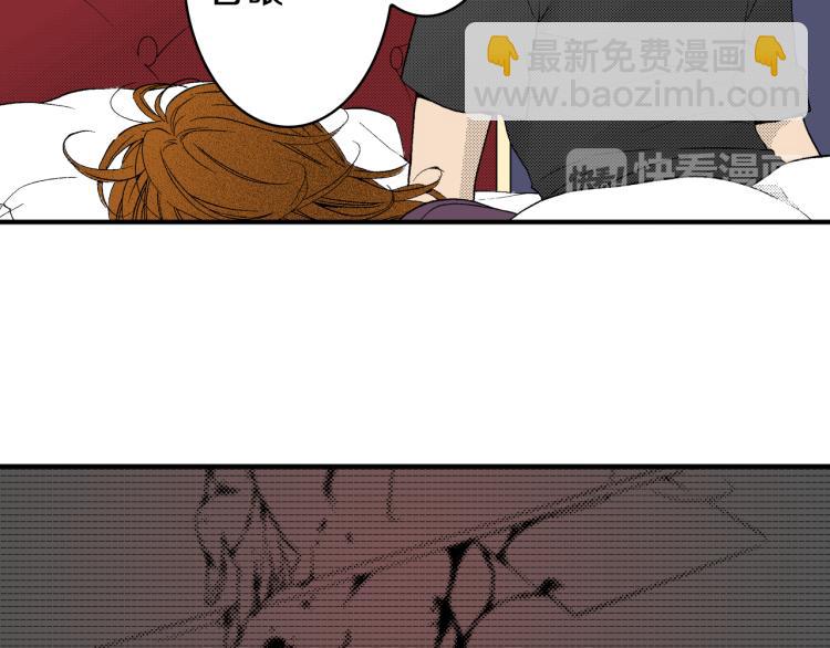 《说谎者》第26话 进煺两难 第24页