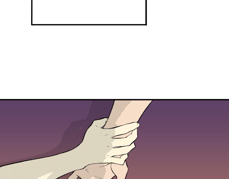 《说谎者》第26话 进煺两难 第29页