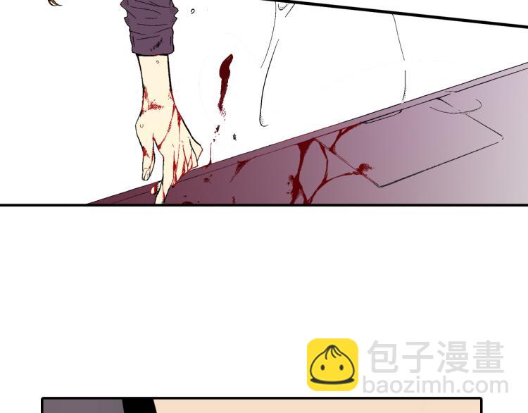 《说谎者》第26话 进煺两难 第7页
