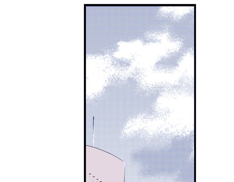 《说谎者》第29话 如果一夫多妻 第17页