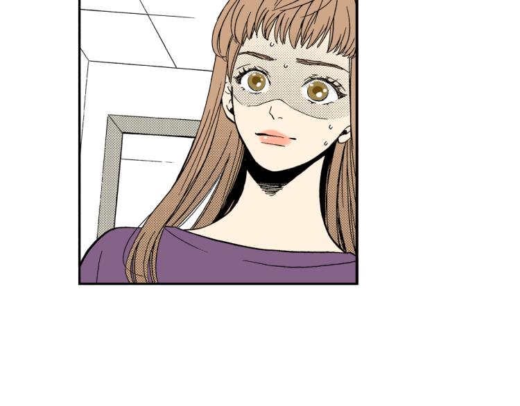 《说谎者》第29话 如果一夫多妻 第20页