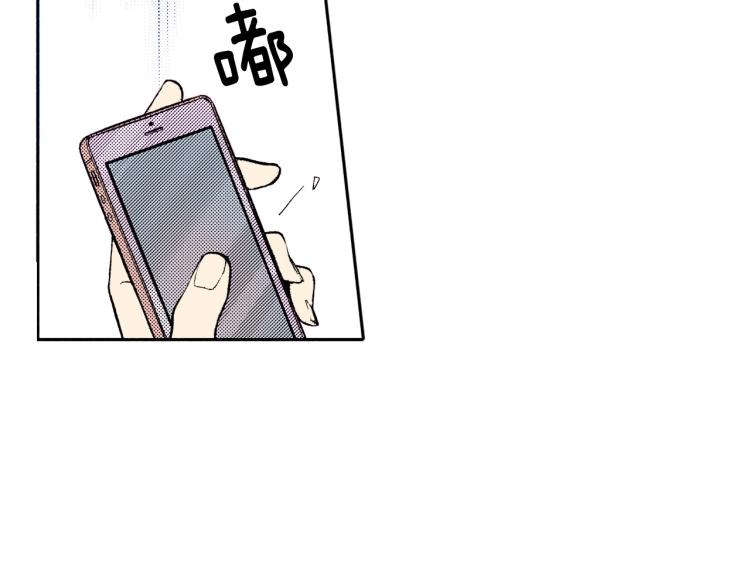 《说谎者》第31话 她离不开我 第18页