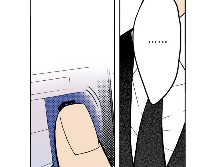 《说谎者》第31话 她离不开我 第35页