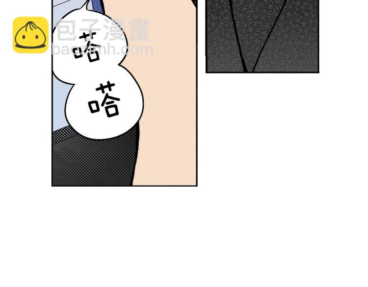 《说谎者》第31话 她离不开我 第36页