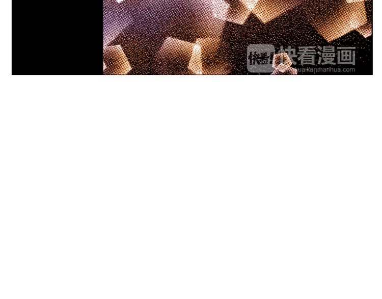 《说谎者》第29话 如果一夫多妻 第15页