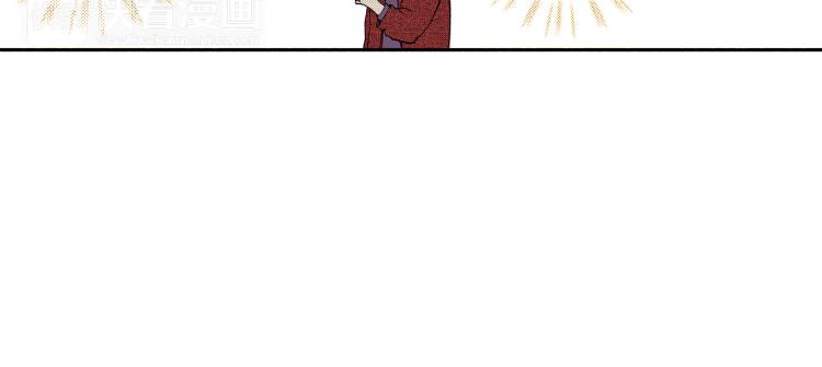 《说谎者》第29话 如果一夫多妻 第27页