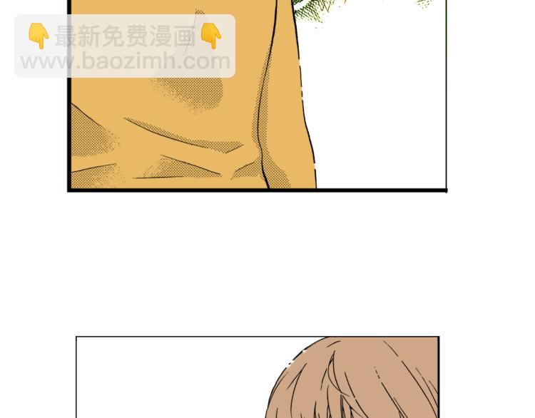 《说谎者》第28话 无可救药 第24页