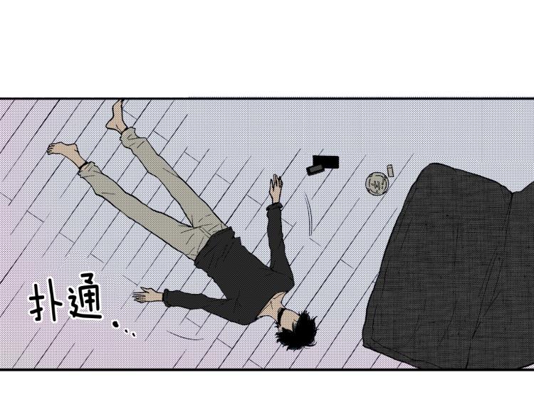 《说谎者》第一季完结 新的开始 第21页