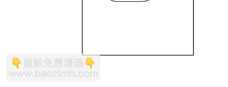 《说谎者》第一季完结 新的开始 第39页