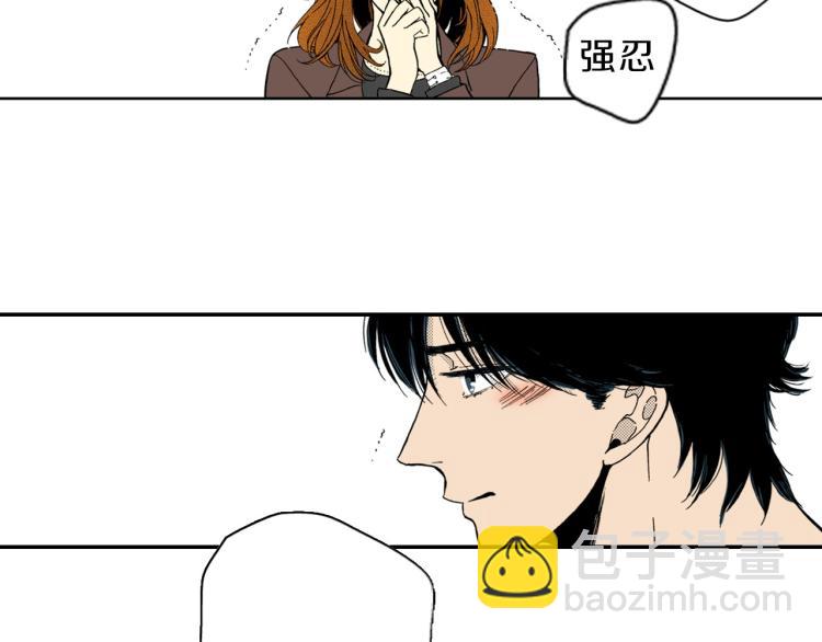 《说谎者》第一季完结 新的开始 第16页