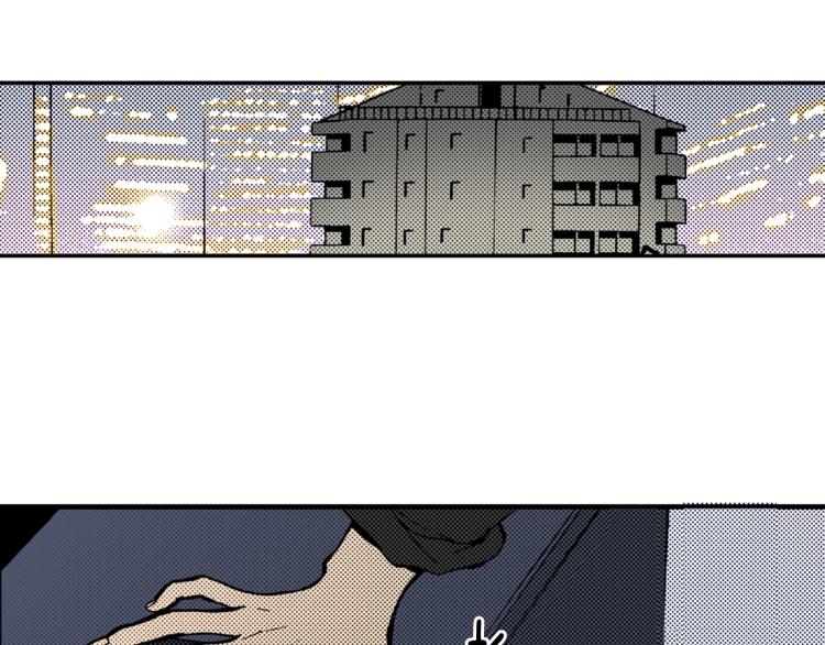 《说谎者》第一季完结 新的开始 第19页