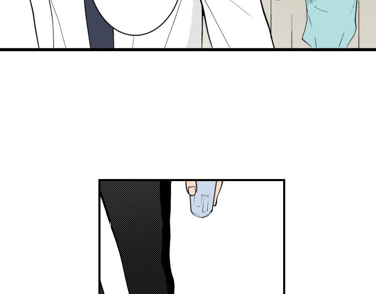 《说谎者》第二季 第3话 一起出差 第15页
