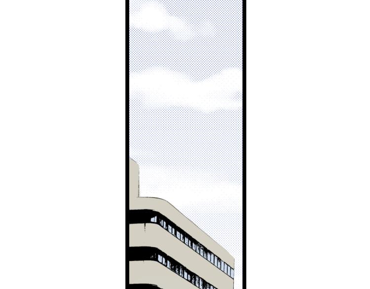 《说谎者》第二季 第2话 笨蛋 第15页