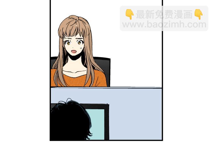 《说谎者》第二季 第2话 笨蛋 第35页