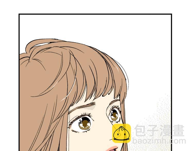 《说谎者》第二季 第2话 笨蛋 第38页
