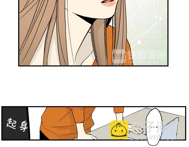《说谎者》第二季 第2话 笨蛋 第39页