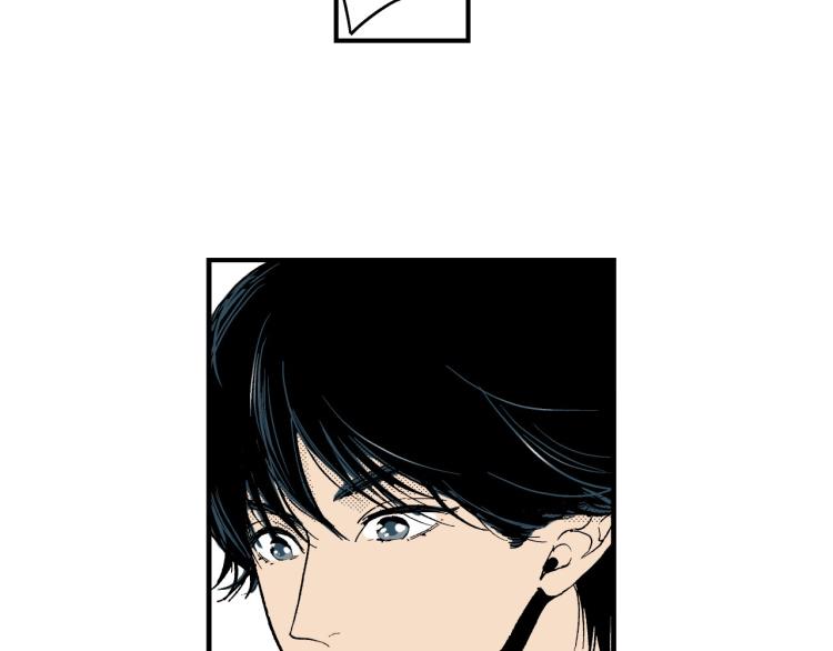 《说谎者》第二季 第3话 一起出差 第31页