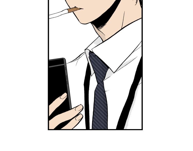 《说谎者》第二季 第3话 一起出差 第32页