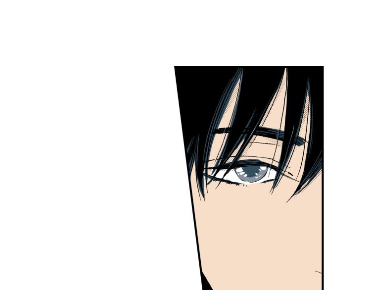 《说谎者》第二季 第4话 睡得好吗 第24页
