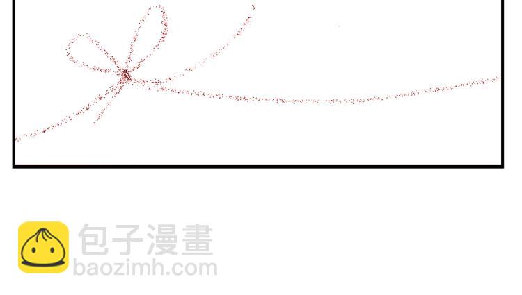 《说谎者》第二季 第1话 好久不见 第12页